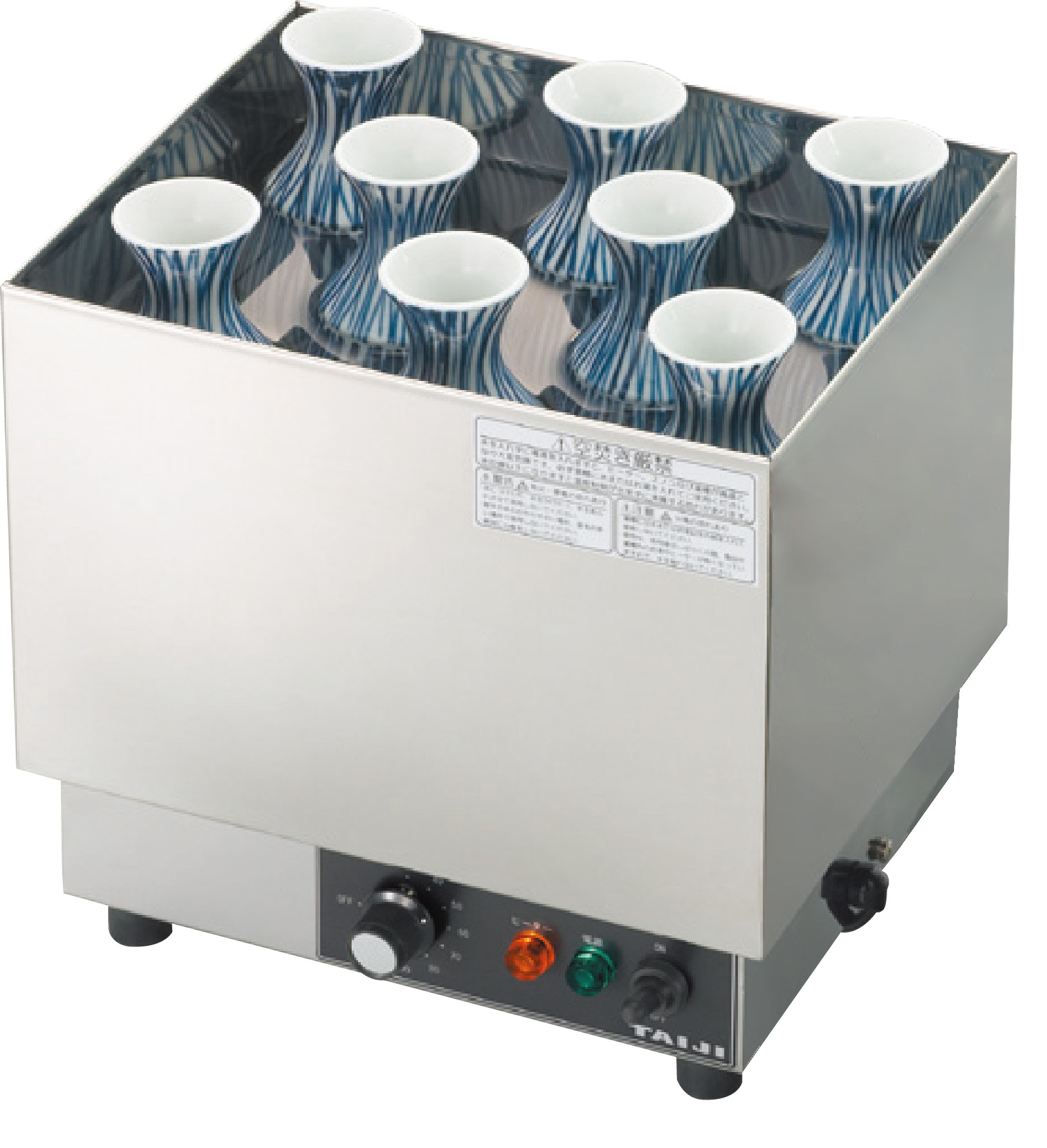 TS-8.jpg TS-8.jpg