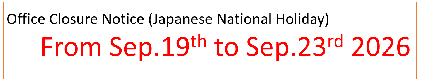 SPバナー