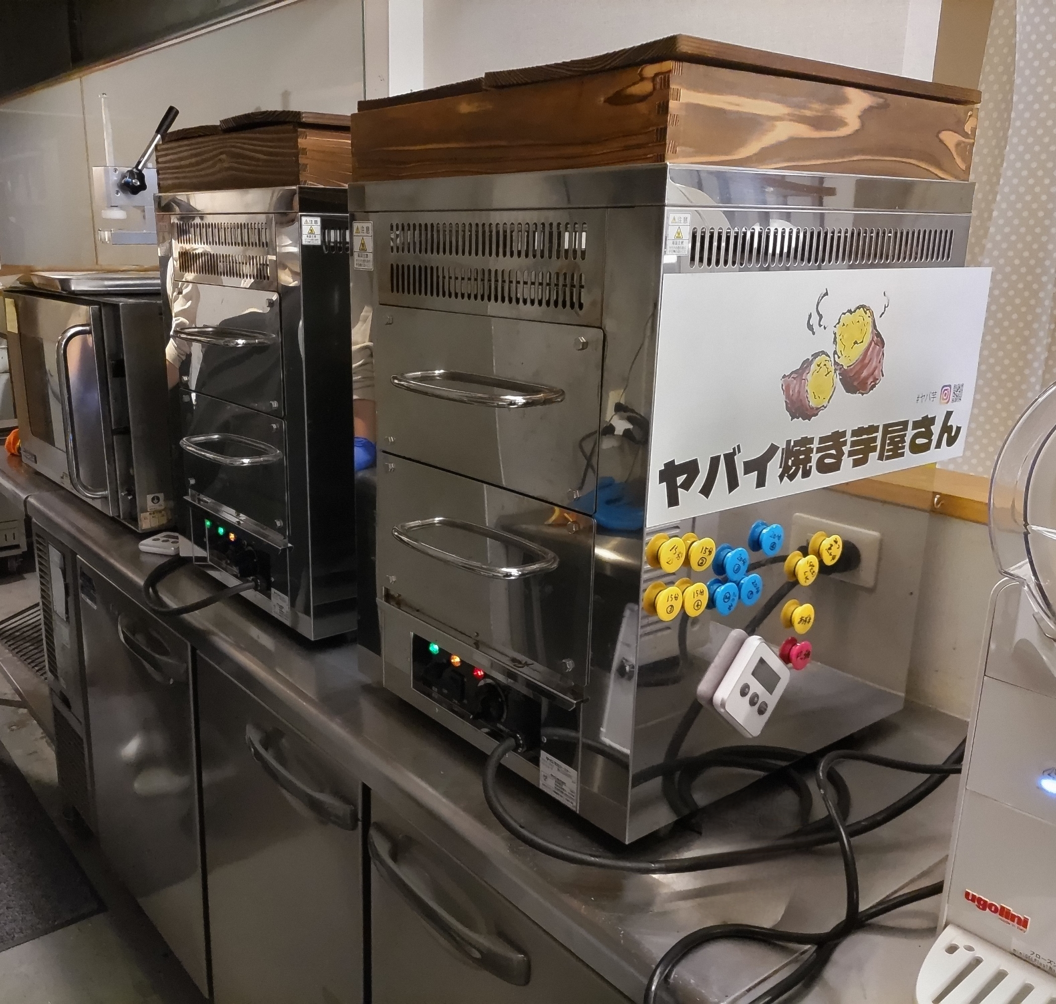 焼き芋専門店(ヤバイ焼き芋屋さん様) - タイジ株式会社